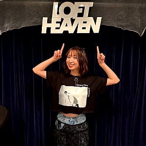 Yuka Ueno