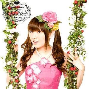 Yukari Tamura
