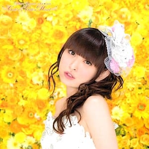 Yukari Tamura