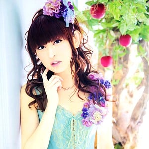 Yukari Tamura
