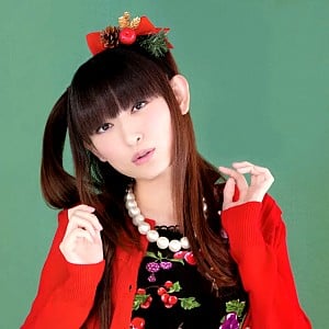Yukari Tamura