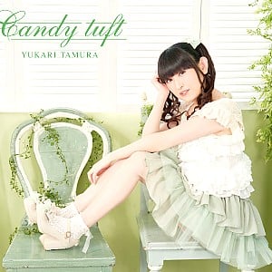 Yukari Tamura