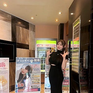 Yuki Chika