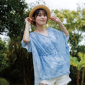 Yuki Nakashima