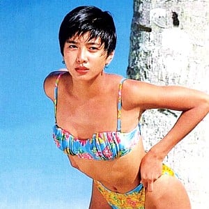 Yuki Uchida