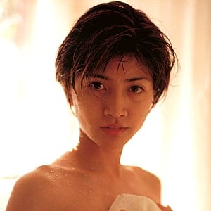 Yuki Uchida