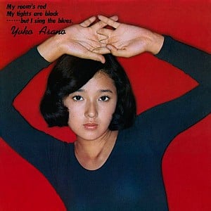 Yuko Asano