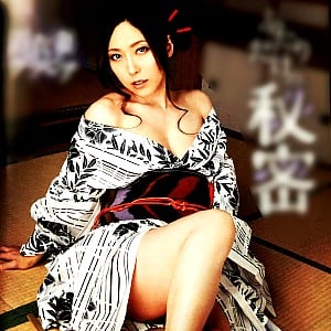 Yuko Shiraki