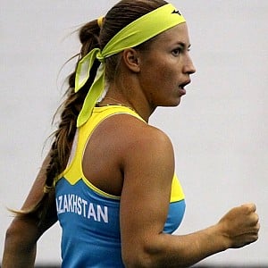 Yulia Putintseva