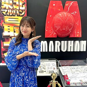 Yuma Asami