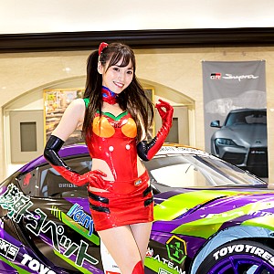 Yumi Hikichi