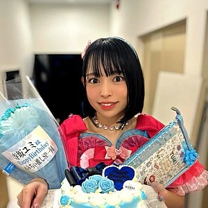 Yumi Terasaka