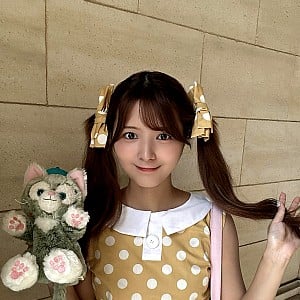 Yumiko Seki