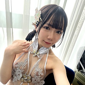 Yuna Hinata