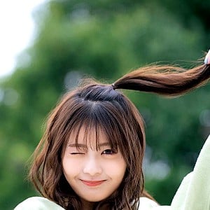 Yuna Hoshino