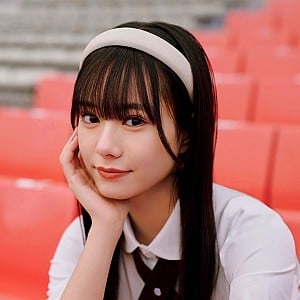 Yuna Nakamura