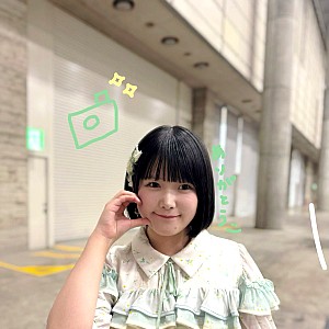 Yura Ikeda