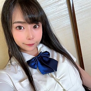Yuria Yoshine