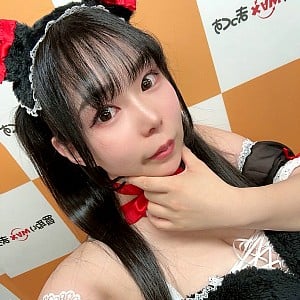 Yuria Yoshine