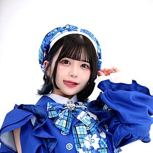 Yuu Aruma