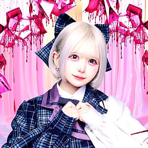 Yuu Aruma