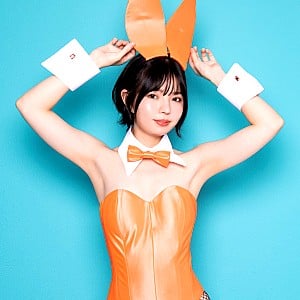Yuuka Ichii