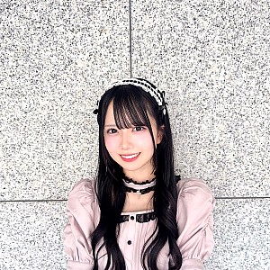 Yuuna Ishihara