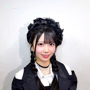 Yuuna Ishihara