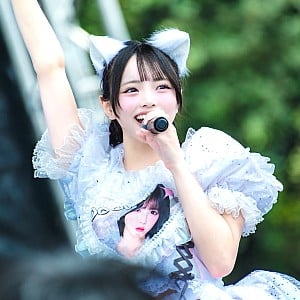 Yuzu Mashiro