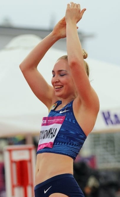 Aksana Gataullina - Sportsmenka