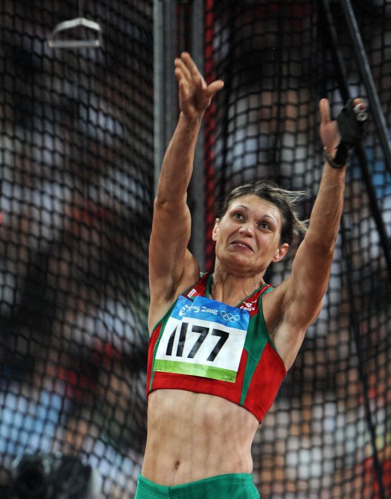 Aksana Miankova - Sportsmenka (była)