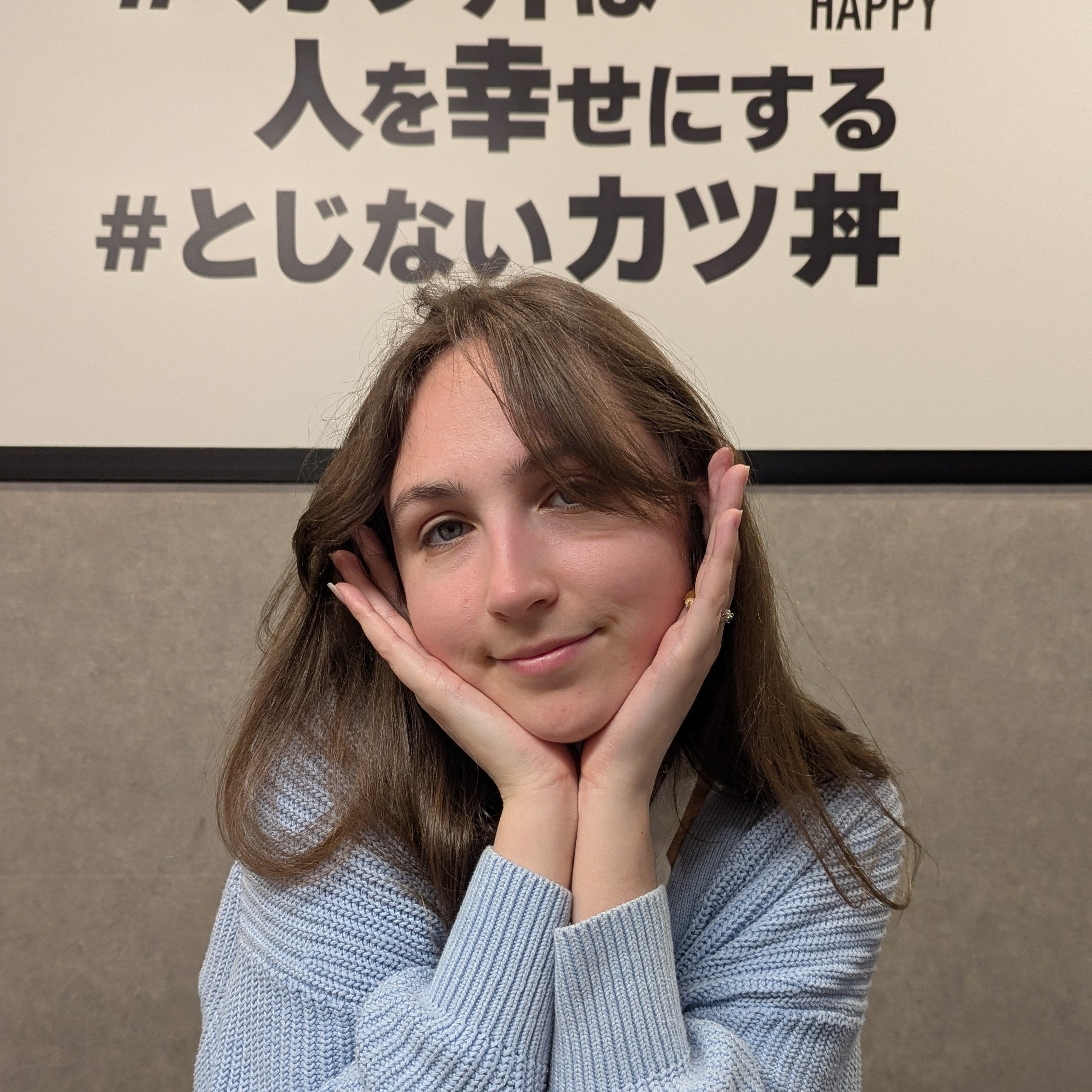 Ashton Matthews - Gracz