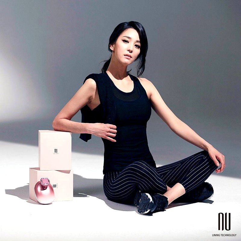 Han Go-eun - Aktorka