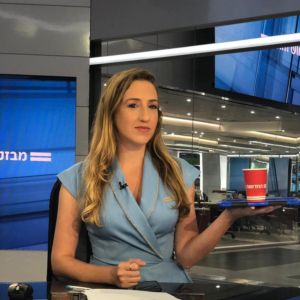 Lee Naim (Journalist) - Dziennikarz