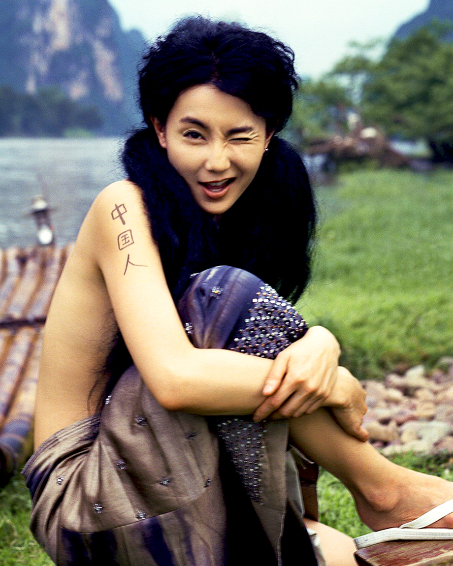 Maggie cheung nude