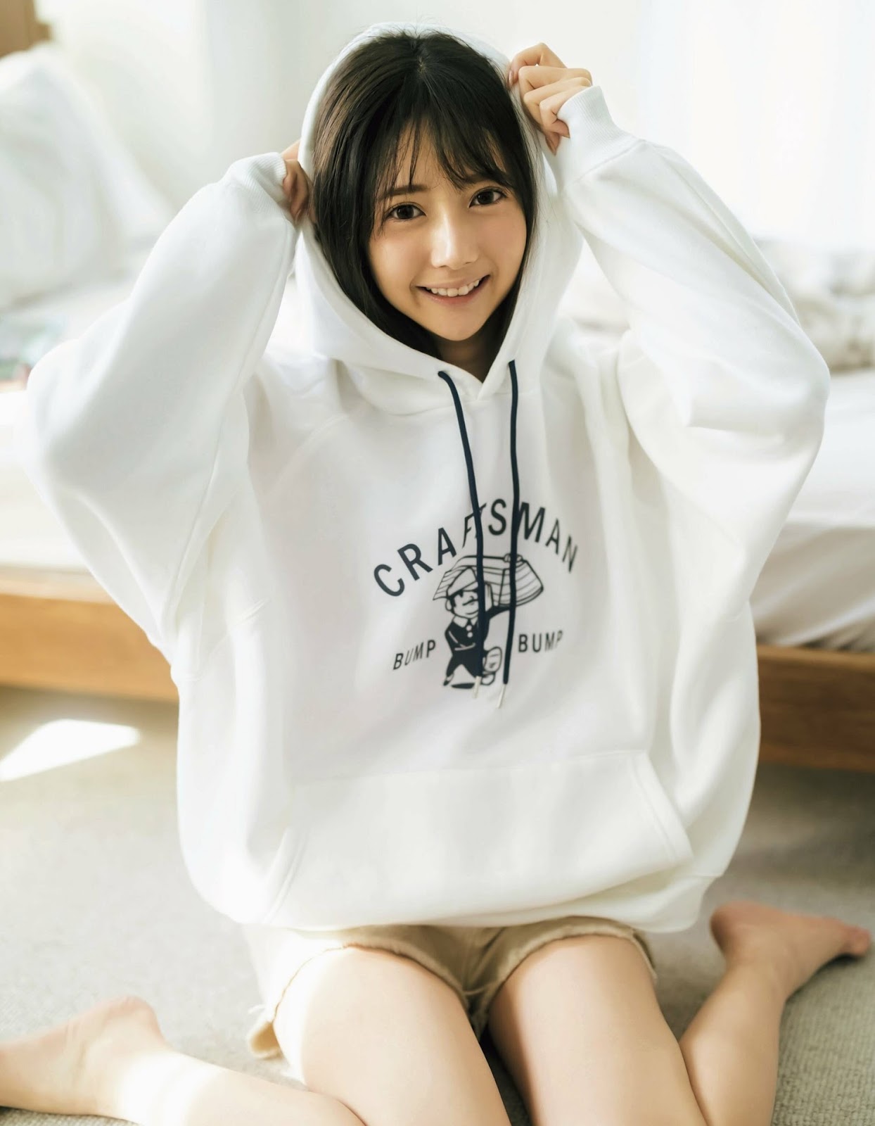 Saya Tanizaki - Muzyk